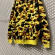 画像3: A BATHING APE - Monkey Camouflage Hoodie (3)