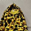 画像4: A BATHING APE - Monkey Camouflage Hoodie (4)