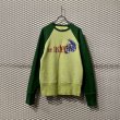 画像1: Beauty : beast - Embroidery Sweat  (1)