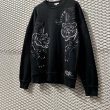 画像3: KENZO - Tiger Embroidery Sweat (3)