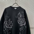 画像4: KENZO - Tiger Embroidery Sweat (4)