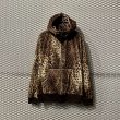 画像1: HYSTERIC GLAMOUR - Fake Fur Leopard Hoodie (1)