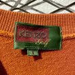 画像7: KENZO - 90's Sweat (Orange) (7)