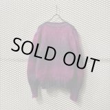 画像: Used - Gradient Mohair Knit