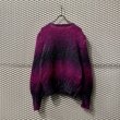 画像5: Used - Gradient Mohair Knit (5)