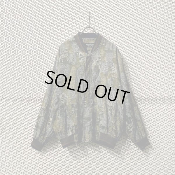 画像1: Yves Saint Laurent - 90's Multi Pattern Blouson (1)