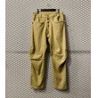 画像1: Beauty : beast - 3D Cutting Pants (1)