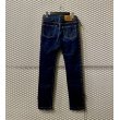 画像6: HYSTERICS - Lace-up Design Denim Pants (6)