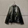 画像1: Mercedes Benz - Nylon Blouson (1)