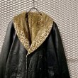 画像9: Used - Leather x Leopard Reversible Coat (9)