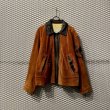 画像1: Used - Pig Leather Design Jacket (1)