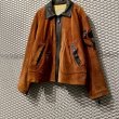 画像3: Used - Pig Leather Design Jacket (3)