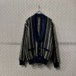 画像1: Used - Shawl Collar 3D Cardigan (1)