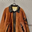 画像4: Used - Pig Leather Design Jacket (4)