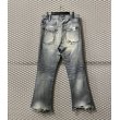 画像5: Levi's × N.HOOLYWOOD - "646" Damage Denim Pants (W32) (5)