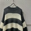 画像4: RUDE GALLERY - Border Mohair Knit (4)