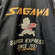 画像2: SAGAWA - 80's Leather Switching Stadium Jumper (2)