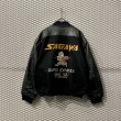 画像1: SAGAWA - 80's Leather Switching Stadium Jumper (1)