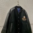 画像4: SAGAWA - 80's Leather Switching Stadium Jumper (4)