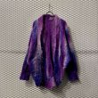 画像1: Used - Gradient Mohair Cardigan (1)