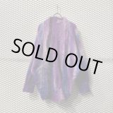 画像: Used - Gradient Mohair Cardigan
