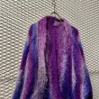 画像2: Used - Gradient Mohair Cardigan (2)