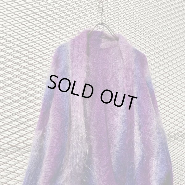 画像2: Used - Gradient Mohair Cardigan (2)