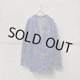 画像: DIET BUTCHER SLIM SKIN - Leopard Mohair Cardigan