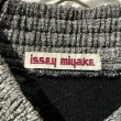 画像5: ISSEY MIYAKE - 90's Border Blouson (5)