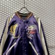 画像13: 東洋エンタープライズ - Reversible Souvenir Jacket (13)