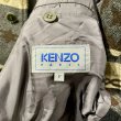 画像6: KENZO - Native Pattern Duffle Coat (6)