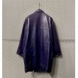 画像5: Used - Shawl Collar Leather Coat (Purple) (5)