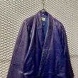 画像2: Used - Shawl Collar Leather Coat (Purple) (2)