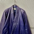 画像4: Used - Shawl Collar Leather Coat (Purple) (4)