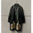 画像1: Used - Art Pattern Leather Coat (1)