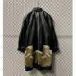 画像5: Used - Art Pattern Leather Coat (5)