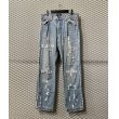 画像1: DOLCE & GABBANA - Crash Design Denim Pants (1)