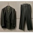 画像1: Used - Double Tailored Setup (Khaki) (1)