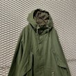 画像2: DIESEL - N-78 Mods Coat (2)