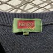 画像7: KENZO - 90's Logo Embroidery Sweat (7)