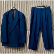 画像1: Used - Double Tailored Setup (Turquoise) (1)