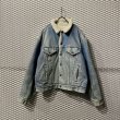 画像1: Levi's - 80's Denim Boa Jacket  (1)