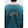 画像12: KENZO - 90's Logo Embroidery Sweat (12)