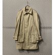 画像1: Veronique Branquinho - Design Trench Coat (1)