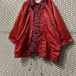 画像6: Sasquatchfabrix. - Rebuilt Coach Jacket (6)