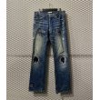 画像1: NUMBER (N)INE - "Standard"  Grange Denim Pants (1)