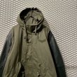 画像4: DIESEL - Switching Mods Coat (Leather) (4)