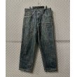 画像1: MASTERPIECE - "Slab" Denim Pants  (1)