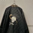 画像8: Sasquatchfabrix - Skull & Snake Souvenir Jacket (8)