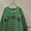 画像4: KANSAI - 90's Low Gauge Knit (Green) (4)